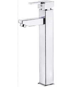 Resim Kare Mix Çanak Lavabo Bataryası Siyah 