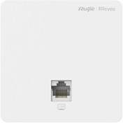 Resim Reyee RG-RAP1200(F) Dual-Band İç Ortam Access Point Ruıjıe