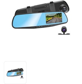 Resim pierrose Piranha Araç İçi Full Ekran Yol Kayıt Ve Park Kamerası 