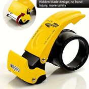 Resim Güçlü Demir El Paketleme Bandı Dağıtıcısı, 5.0cm Geniş Yapıştırıcı Bant Kesici, Ergonomik Tutma, Manuel Kutu Mühürleyici ve Hızlı Paketleme Sanatı Güvenli Mühürleme ve Paketleme için 