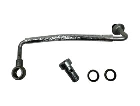 Resim Opel İnsignia A A14net Benzinli Motor Turbo Yağ Besleme Borusu Mette Marka 668m6437 