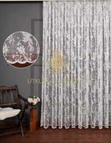 Resim Bulut Desen Örme Tül Perde 1210 