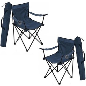 Resim Bofigo Kamp Sandalyesi Katlanır Sandalye Piknik Plaj Balkon Sandalyesi 2'li Mavi 