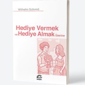 Resim Hediye Vermek Ve Almak Üzerine 