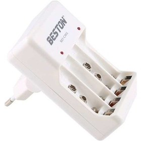 Resim Beston Pil Şarj Cihazı BST-C802 
