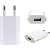 Resim Cepsuar İphone Uyumlu 5w Güç Adaptörü Şarj Başlığı 