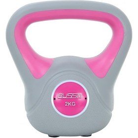 Resim Cydnlk-20 Cement Kettlebell 2kg--çift Renkli 