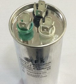 Resim 50+6 Uf Kapasitör - Kondansatör 