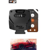 Resim RaceChip BMW Z4 (G29) sDrive20i 197 HP Gts 5 Chip Tuning +42 Hp,+80 Nm Torque 