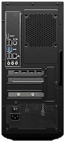 Resim MSI MAG Infinite S3 Gaming Masaüstü Bilgisayar, Intel Core i5-14400F, 16GB DDR5 RAM, 1TB SSD, RTX 5060 2x8GB, Windows 11, 14NVL5-104EU 