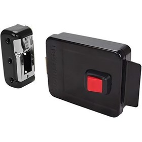 Resim Otomatsan Kısa Tip Elektrikli Trajlı Kilit 