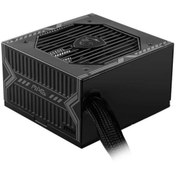 Resim DENİZBİLİŞİM Msi 650W 80+ Bronze Mag A650Bn 12Cm Fanlı Power Supply 