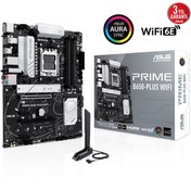 Resim ASUS Prime B650-Plus Gaming WIFI AMD B650 Soket AM5 DDR5 7600(OC)MHz ATX Gaming (Oyuncu) Anakart 