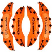 Resim Jaguar Turuncu Brembo 4'lü Kaliper Seti Kabartmalı 