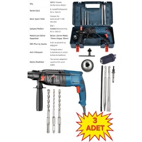 Resim PH004 3'lü Profesyonel Set - 880W Kırıcı Delici Sds Plus (Mavi) 