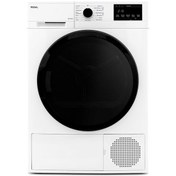 Resim Regal KM 9212 B Enerji 9 kg Çamaşır Kurutma Makinesi Regal KM 9212 B Enerji 9 kg Çamaşır Kurutma Makinesi