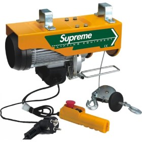 Resim Başaranlar Elektrikli Vinç 125-250KG MEH250 