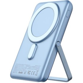 Resim Mcdodo MC-0692 15W Magsafe 10.000mAh Kablosuz Dijital Ekranlı Wireless Şarj Cihazı Powerbank Mavi Standlı 