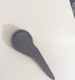 Resim Fiat Punto 2004-2005 Koltuk Ayar Kolu 