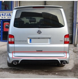 Resim VW T5 - T6 Bagaj İlave Kapağı 2003-2014 