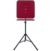Resim Raf Düzenekli Tripod Ayaklı Kare Dart Arkalık, Bordo 