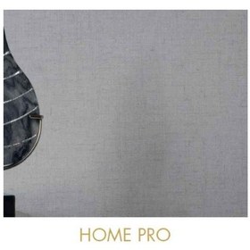 Resim Ankawall Homepro Duvar Kağıdı 2602-4 16,5m2 