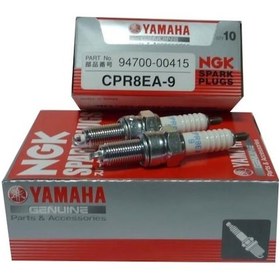 Resim Yamaha Nmax 125-155 Buji 2015-2020 (425140614) 
