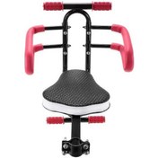 Resim Ganzhoushop Yurt Ön Montaj Koltuğu Dışından Çocuk Çocuk Bisiklet Bırakma A Bg A 