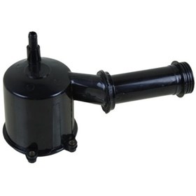 Resim Direksiyon Pompa Yağ Haznesı 307-partner Tepe-berlıngo III 11- 