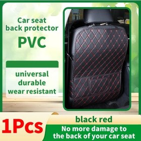 Resim Dashanshop Siyah Kırmızı Oto Kolçak Koruyucu Depoluz Cepli Antikick Mat Evrensel Dayanıklı 