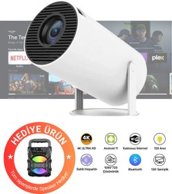 Resim Barbanti Mobile Taşınabilir Android Projeksiyon Cihazı PRO 4K HD Görüntü WİFİ BLUETOOTH Desteği Speaker Hediyeli 