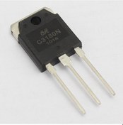 Resim 2sc 3180-182335 