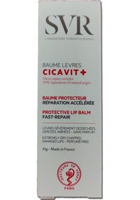 Resim Svr Cicavit+ Protective Lip Balm 10 G 
