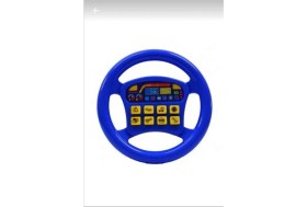 Resim Müzikli Direksiyon - Türkçe Sesli Müzikli Pilli Oyuncak 