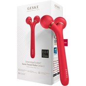 Resim Geske Titreşimli, Yüz Şekillendirici Roller Masaj Cihazı | Sonic Facial Roller 