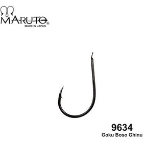 Resim Maruto 9634 Bn Iğne (10) 