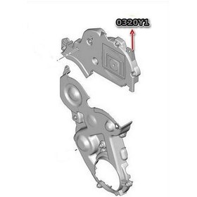 Resim Peugeot Bipper Triger Kapak Cey 0320y1 