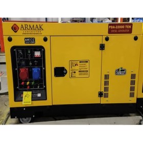 Resim Armak PDA-22000 Tek 22 Kva Dizel Trifaze Kabinli Portatif Jeneratör 
