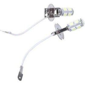 Resim Maoyaya Araç Sis Farı Beyaz 5050 Smd Led H3 12v Kolay Kurulum 