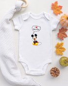 Resim TUĞBABABY I Love Mom And Dad Minnie Mouse Organik Baskılı %100 Pamuklu Ekru Çıtçıtlı Body Zıbın 