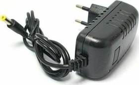 Resim Hhm-golfen Bel Kemer Masaj Aleti Uyumlu 12 Volt 2 Amper 12v 2a Adapter 