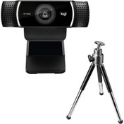 Resim LOGITECH C922 PRO STREAM WEBCAM V-U0028 960-001088 Orjinal - Faturalı - Garantili Ürünler - Hızlı Gönderim