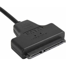 Resim Storemax 2.5 Inç Sata HDD Kablosu Hard Disk SSD HDD To USB Laptop Serial Ata 4536 