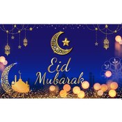 Resim Monyee Ramazan Bayramı Dekoratif Tapestri - 110x180cm Poliester Duvar Örtüsü - Aile Toplantıları, Oturma Odası, Yatak Odası Dekoru - Turuncu A107 