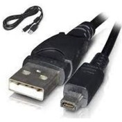 Resim Fuji 14 Pin Kamera Kablosu Usb 14pın Cable For Fuji F401/f402/f403/f410/f420/f440/f450 /f455/f445 F460/f610 