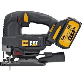 Resim Cat DX51 18 Volt / 4.0 Ah Li-Ion Tek Akülü Profesyonel Kömürsüz Dekupaj Testere 