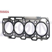 Resim Zegen-zgs024 - Sılındır Kapak Contası 0.92mm Fıat Lınea - Doblo 