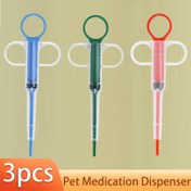 Resim Küçük Hayvanlar İçin 3 Adet Pet İlaç Dağıtıcısı, PP Malzeme, Kediler ve Köpekler İçin Kolay Kullanımlı Ağızda Dağıtma ve Sıvı Besleyici, Pet Sağlık Yönetimi İçin Gerekli İlaç Aracı, Veteriner Malzemeleri | Basit İlaç Dağıtıcısı | Dayanıklı İlaç Dağıtıcısı 