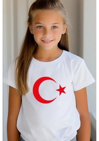 Resim Dode Flora Çocuk Ay Yıldız Hilal Baskılı Tişört Kırmızı 