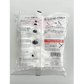 Resim Lidyahan Store Abaca Cup4 Filtre Kağıdı 